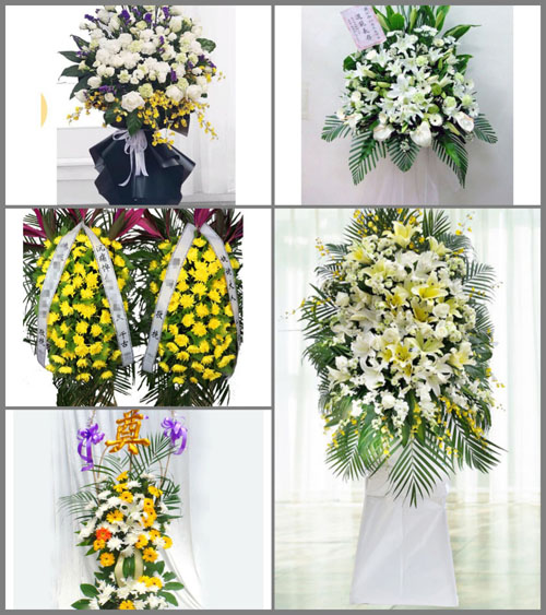 福建莆田秀屿区月塘镇双告山村白事花篮预定