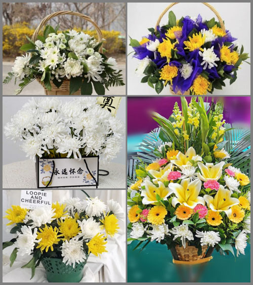 福建莆田秀屿区月塘镇双告山村白事提篮配送